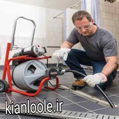 لوله بازکنی زنجان 