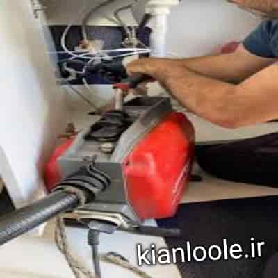 لوله بازکنی تهران