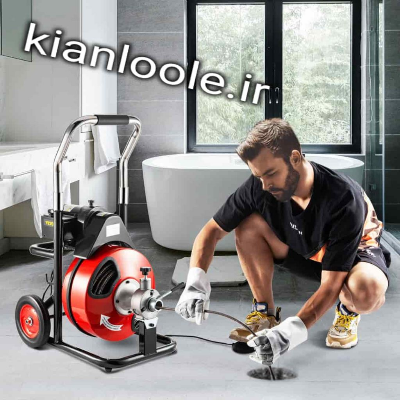 لوله بازکنی شهرک ناز کرج