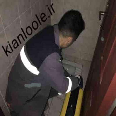 لوله بازکنی رودبار