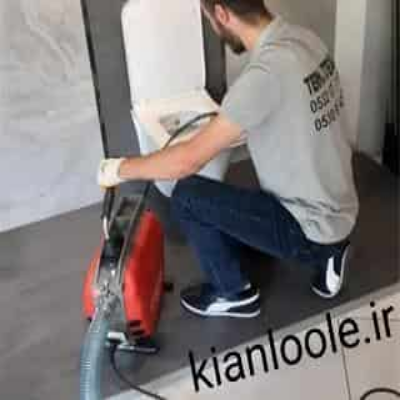 لوله بازکنی آمل 