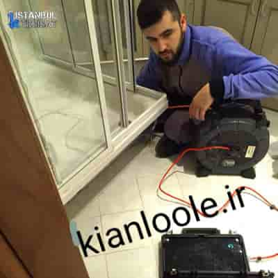 لوله بازکنی اردبیل 