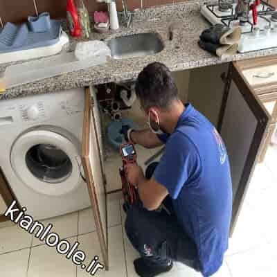 لوله بازکنی نسیم شهر 