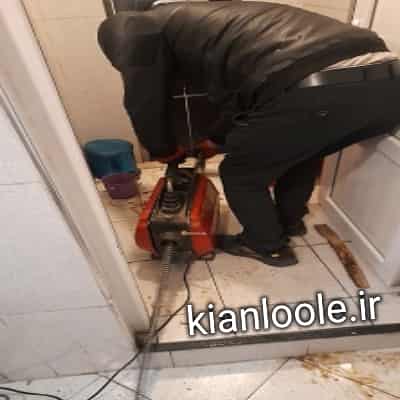 لوله بازکنی بومهن 