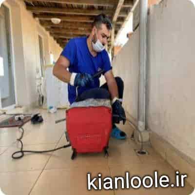 لوله بازکنی بومهن 