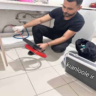 لوله بازکنی ماسال