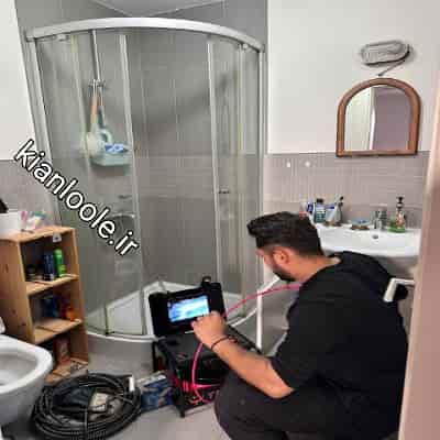 لوله بازکنی بابل