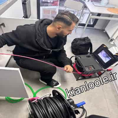لوله بازکنی بابل