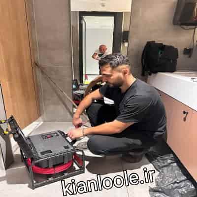 لوله بازکنی بهشهر