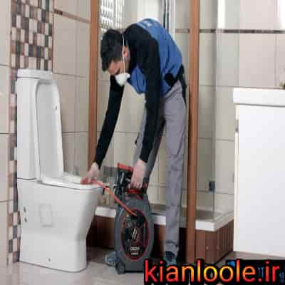 لوله بازکنی همت آباد 