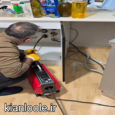 لوله بازکنی شفیع آباد