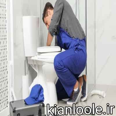 لوله بازکنی قزوین 