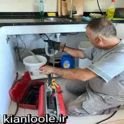 لوله بازکنی خوی