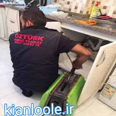 لوله بازکنی بستان آباد