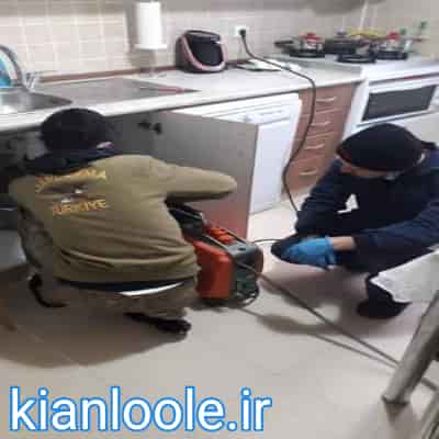 لوله بازکنی بستان آباد