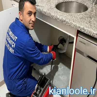 لوله بازکنی سنندج