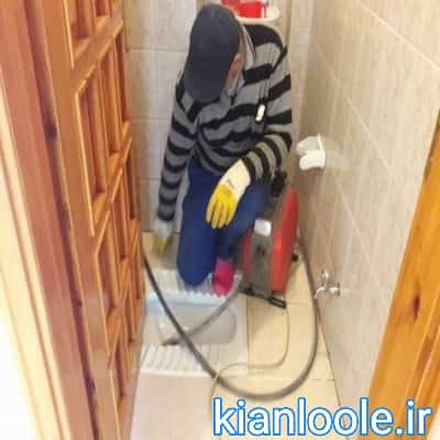 لوله بازکنی شمال 