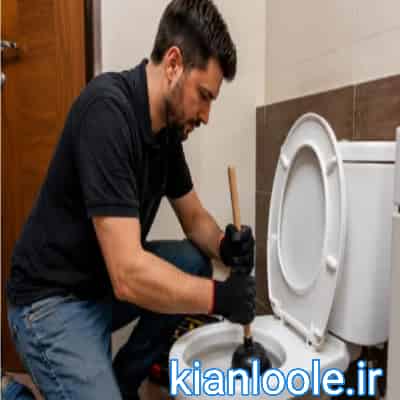 لوله بازکنی شمال 
