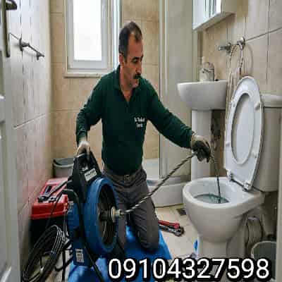 لوله بازکنی کوی بنفشه 
