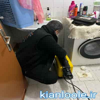 لوله بازکنی کوی شقایق 