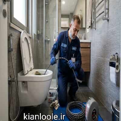 لوله بازکنی سرحد آباد 